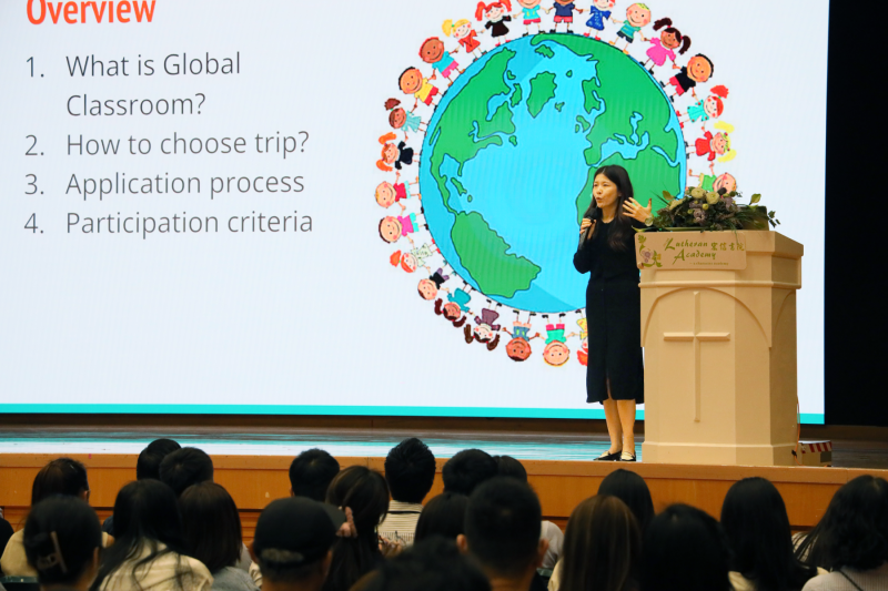 2023.10.17-Global-Classroom-Information-Session-4