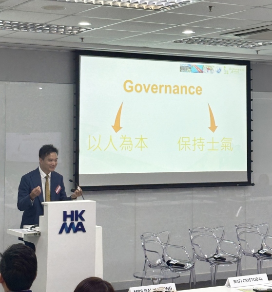 HKMA-x-HKHKDSSSC-Sustainability-Seminar-2