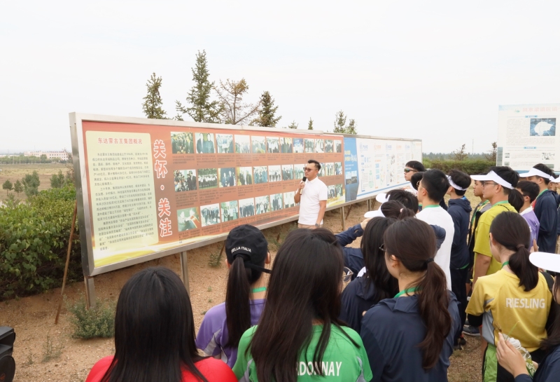 Inner-Mongolia-Kubuqi-Desert-Ecology-Study-Tour-33