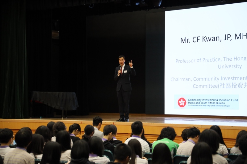 LA-Career-Fest-Industrial-Leader-Talk-Mr.-C.F.Kwan-MH-JP2