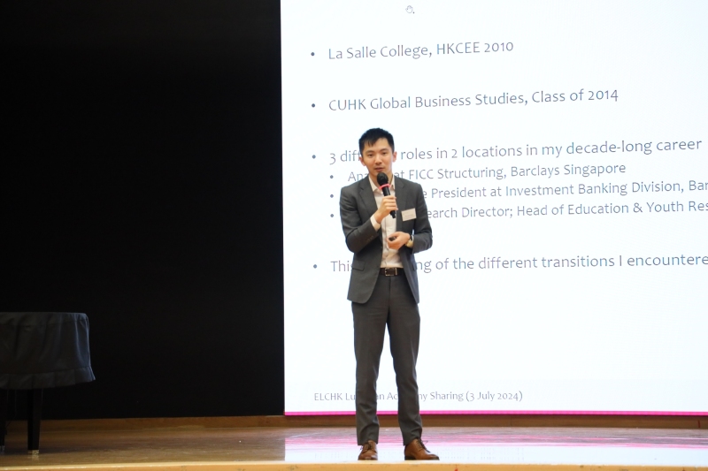 LA-Career-Fest-Industrial-Leader-Talk-Mr.-Victor-KWOK-2