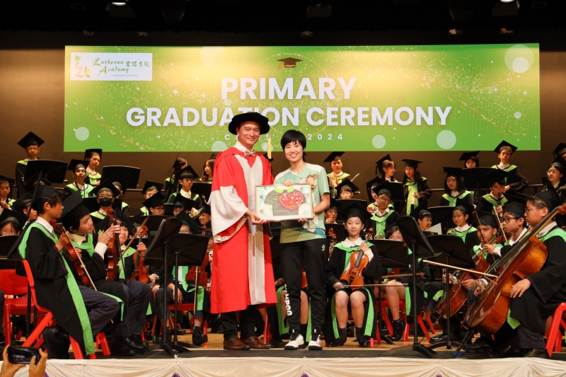 Primary-Graduation-Ceremony-2