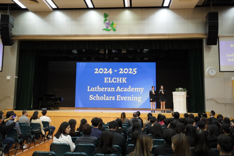 Scholars-Evening-1