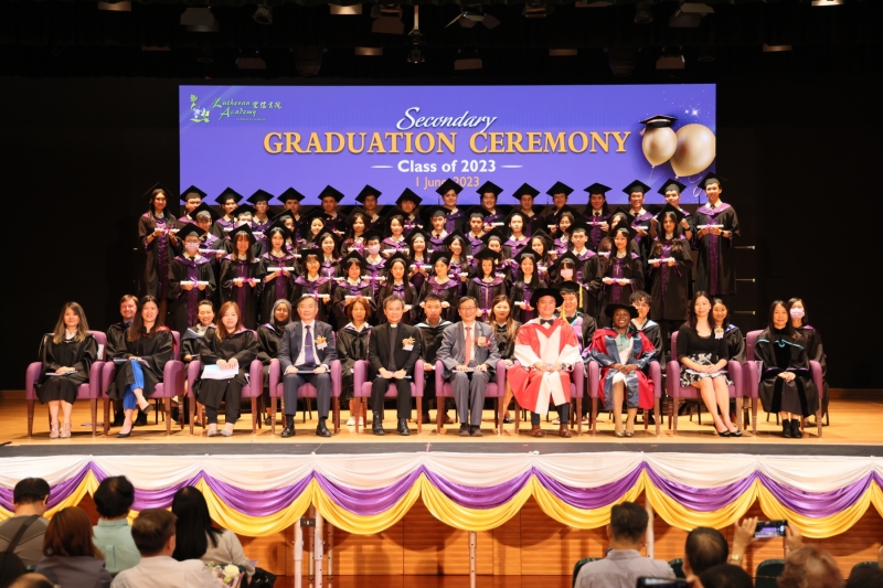 Year-12-Graduates