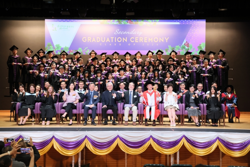 Secondaty-Graduation-Ceremony-15