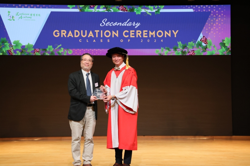 Secondaty-Graduation-Ceremony-22