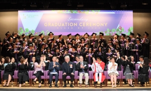 Secondary Graduation Ceremony