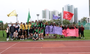 Secondary Sports Day 2025